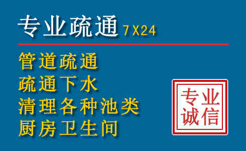 廉江搬家公司提示：夏季高温季节长途搬家的6大常识